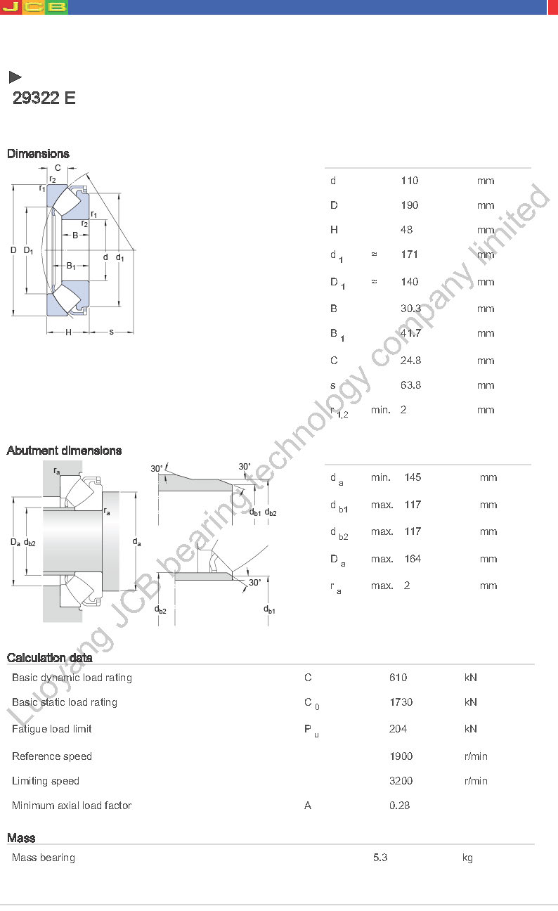 29322 E spherical roller thrust bearing - spherical roller bearing