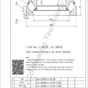 drawing of 292-500 spherical roller thrust bearing