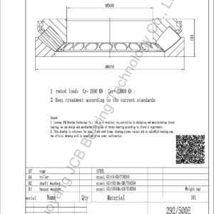 drawing of 292-500E spherical roller thrust bearing