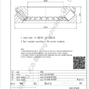 drawing of 292-530E spherical roller thrust bearing