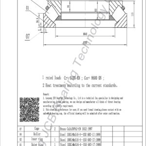 drawing of 292-560 spherical roller thrust bearing