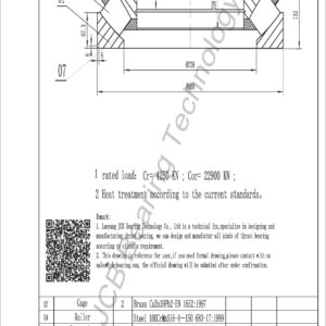 drawing of 292-630 spherical roller thrust bearing