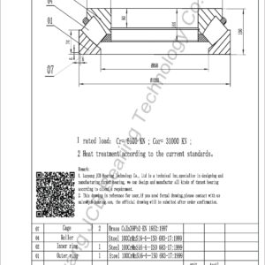 drawing of 292-750 EM spherical roller thrust bearing