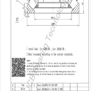 drawing of 292-750 spherical roller thrust bearing