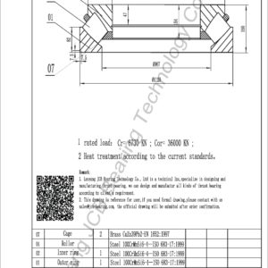 drawing of 292-850 EM spherical roller thrust bearing