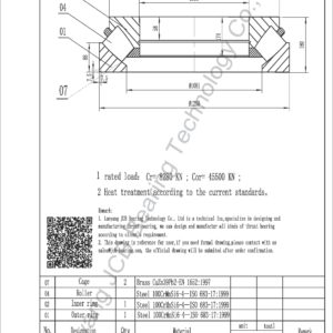 drawing of 292-950 EM spherical roller thrust bearing