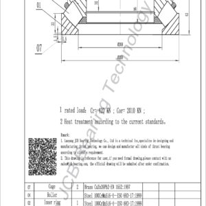 drawing of 29236 spherical roller thrust bearing