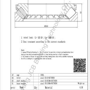 drawing of 29236E spherical roller thrust bearing