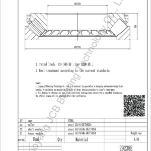 drawing of 29238E spherical roller thrust bearing