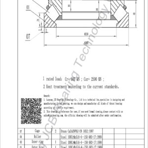 drawing of 29240 spherical roller thrust bearing