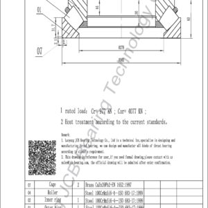 drawing of 29248 spherical roller thrust bearing