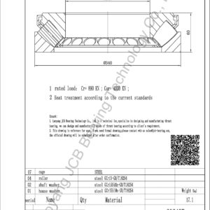 drawing of 29248E spherical roller thrust bearing