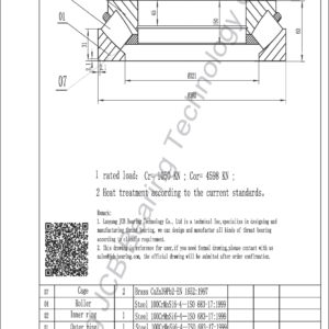 drawing of 29256 spherical roller thrust bearing