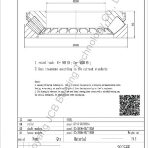 drawing of 29256E spherical roller thrust bearing