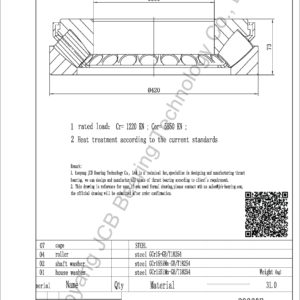 drawing of 29260E spherical roller thrust bearing