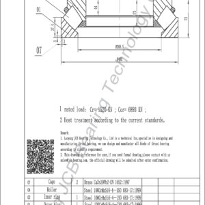 drawing of 29264 spherical roller thrust bearing