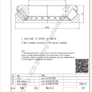 drawing of 29264E spherical roller thrust bearing