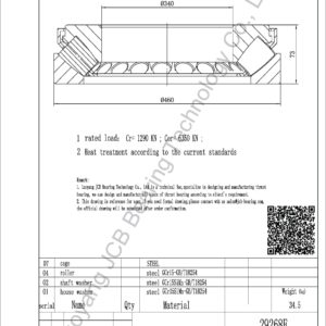 drawing of 29268E spherical roller thrust bearing