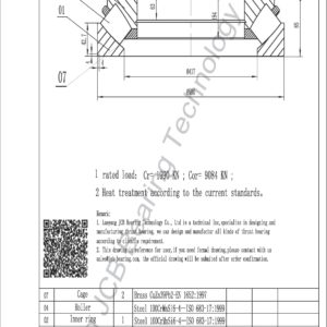drawing of 29272 spherical roller thrust bearing