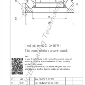 drawing of 29276 spherical roller thrust bearing
