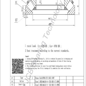 drawing of 29280 spherical roller thrust bearing