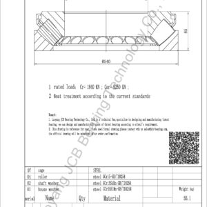 drawing of 29280E spherical roller thrust bearing