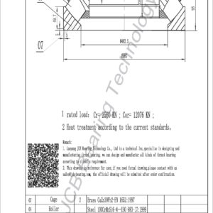 drawing of 29284 spherical roller thrust bearing