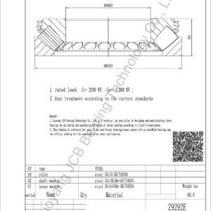 drawing of 29292E spherical roller thrust bearing