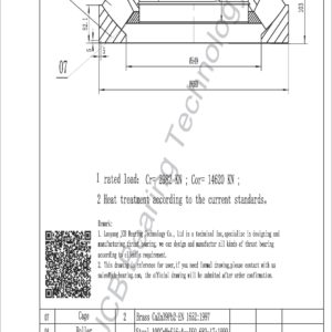 drawing of 29296 spherical roller thrust bearing