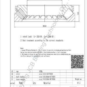 drawing of 29296E spherical roller thrust bearing