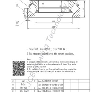 drawing of 293-500 spherical roller thrust bearing
