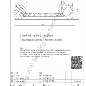 drawing of 293-500E spherical roller thrust bearing