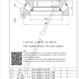 drawing of 293-530 spherical roller thrust bearing