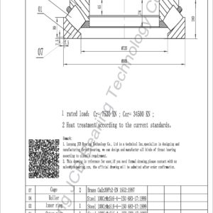 drawing of 293-600 spherical roller thrust bearing