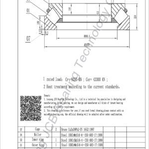 drawing of 293-750 spherical roller thrust bearing