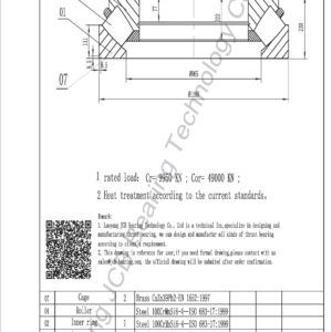 drawing of 293-800 spherical roller thrust bearing