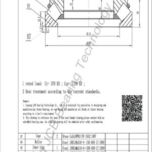 drawing of 29317 spherical roller thrust bearing