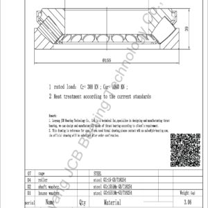 drawing of 29318 E spherical roller thrust bearing