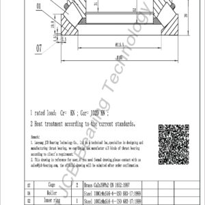 drawing of 29318 spherical roller thrust bearing