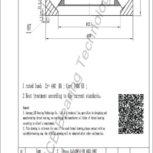 drawing of 29320 spherical roller thrust bearing