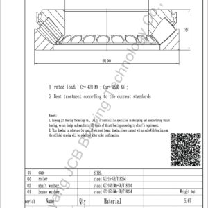 drawing of 29322 E spherical roller thrust bearing