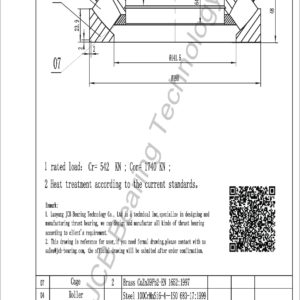drawing of 29322 spherical roller thrust bearing