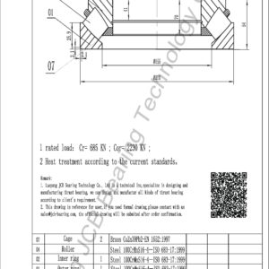 drawing of 29324 spherical roller thrust bearing