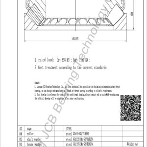 drawing of 29326E spherical roller thrust bearing