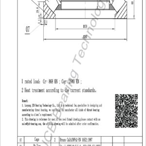 drawing of 29328 spherical roller thrust bearing