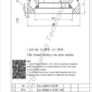 drawing of 29334 spherical roller thrust bearing