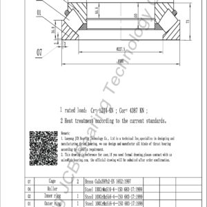 drawing of 29336 spherical roller thrust bearing