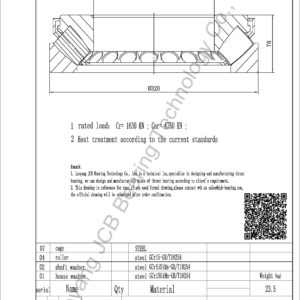 drawing of 29338 E spherical roller thrust bearing