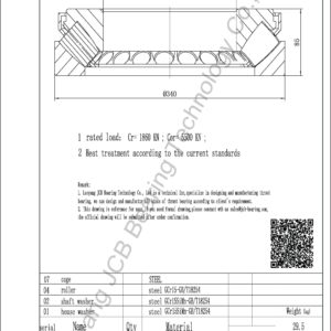 drawing of 29340 E spherical roller thrust bearing