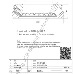drawing of 29356 E spherical roller thrust bearing